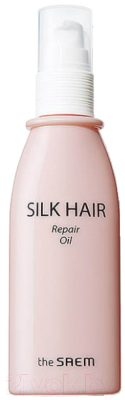 Масло для волос The Saem Silk Hair Repair Oil (130мл)