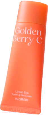 Golden berry c