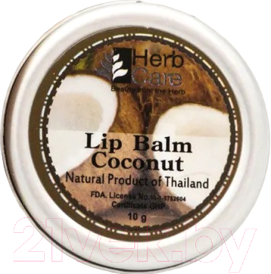 Бальзам для губ Herbcare C кокосом (10г)