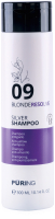 Оттеночный шампунь для волос Puring 09 Blondresolve Silver Shampoo (300мл) - 