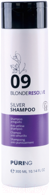 Оттеночный шампунь для волос Puring 09 Blondresolve Silver Shampoo (300мл)
