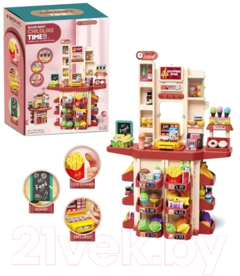 Магазин игрушечный Наша игрушка Супермаркет / Y18414152