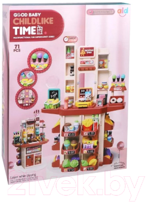 Магазин игрушечный Наша игрушка Супермаркет / Y18414152
