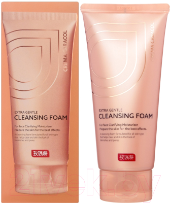 Пенка для умывания Jaminkyung Crema Caracol Cleansing Foam (175мл)