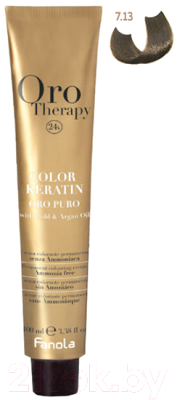 Крем-краска для волос Fanola Oro Puro Безаммиачная с кератином частицами золота тон 7.13 (100мл, блонд бежевый)