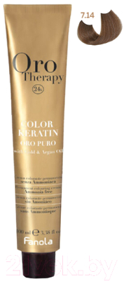 Крем-краска для волос Fanola Oro Puro Безаммиачная с кератином частицами золота тон 7.14 (100мл, табак)