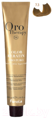 Крем-краска для волос Fanola Oro Puro Безаммиачная с кератином частицами золота тон 7.3 (100мл, блонд золотистый)