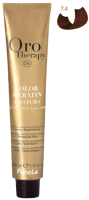 Крем-краска для волос Fanola Oro Puro Безаммиачная с кератином частицами золота тон 7.4 (100мл, блонд медный) - 