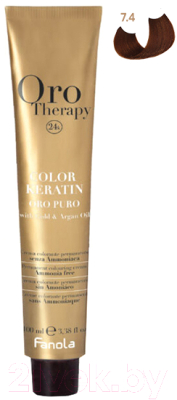 Крем-краска для волос Fanola Oro Puro Безаммиачная с кератином частицами золота тон 7.4 (100мл, блонд медный)