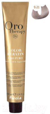 Крем-краска для волос Fanola Oro Puro Безаммиачная с кератином частицами золота тон 9.21 (100мл, очень светлый блонд фиолетово-пепельный)