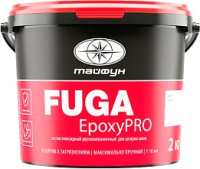 Фуга Тайфун EpoxyPRO 212 (2кг, серо-коричневый) - 