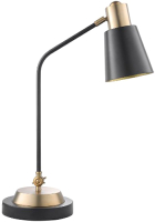 Настольная лампа Bergenson Bjorn Pilwy / BB0000434 (золото/черный) - 