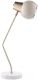 Миниатюра изображения товара Настольная лампа Bergenson Bjorn Rond / BB0000426 (бежевый)