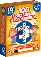 Настольная игра Дрофа-Медиа 100 Кроссвордов и головоломок / 4321 - 