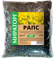 Сидерат Мираторг Рапс (400г) - 