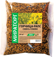 Сидерат Мираторг Горчица белая Рапс (300г) - 