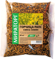 Сидерат Мираторг Горчица белая Рапс (400г) - 