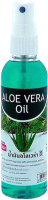 Масло для тела Banna Aloe Vera Oil С экстрактом алоэ (120мл) - 