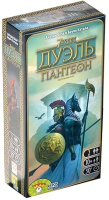 Дополнение к настольной игре Asmodee 7 чудес. Дуэль. Пантеон. Wonder Duel expansion / БП-00004490 - 