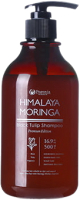 Шампунь для волос Pogonia Черный тюльпан с маслом моринги для себорегуляции кожи головы (500мл) - 
