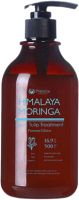 Кондиционер для волос Pogonia Черный тюльпан Питательный для интенсивного блеска волос (500мл) - 