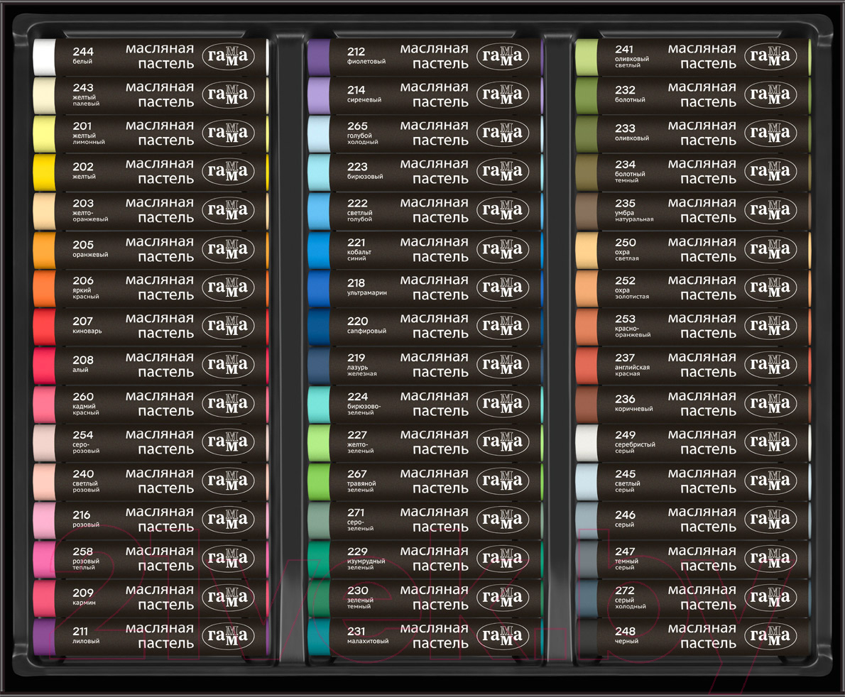 Набор масляной пастели ГАММА 5042348