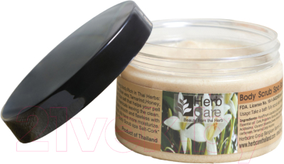 Изображение товара Скраб для тела Herbcare Солевой с жасмином (100г)