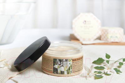Изображение товара Скраб для тела Herbcare Солевой с жасмином (100г)