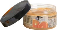 Скраб для тела Herbcare Солевой с апельсином (100г) - 