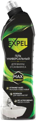 Универсальное чистящее средство Expel Гель (750мл)