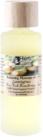 Масло для тела Herbcare Массажное С лемонграссом (85мл) - 