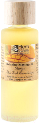 Масло для тела Herbcare Массажное С манго (85мл)