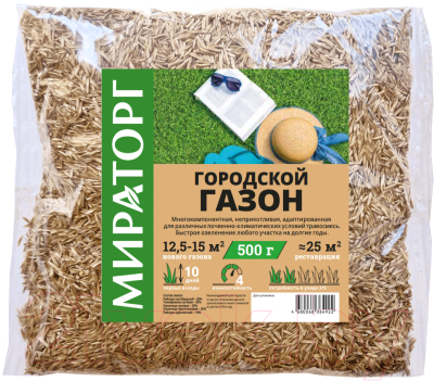Семена газонной травы Мираторг Городской (500г)