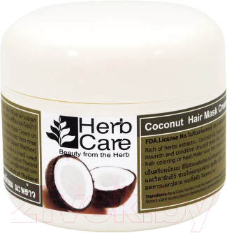 Маска для волос Herbcare С кокосом (150г)