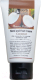 Крем для рук Herbcare С кокосом (60г) -