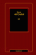 Книга АСТ Душа человека. Революция надежды (Фромм Э.) - 