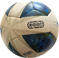 Футбольный мяч Gold Cup Panama (синий/белый) - 