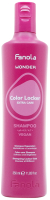 Шампунь для волос Fanola Color Locker (350мл) - 