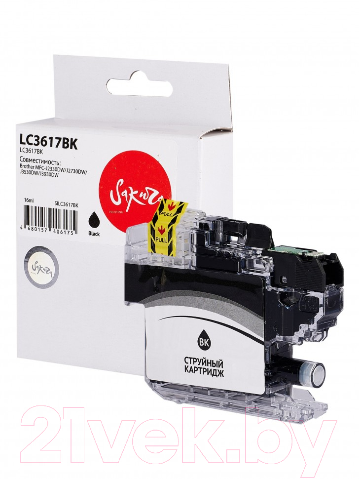 Картридж Sakura Printing SILC3617BK — фото 2