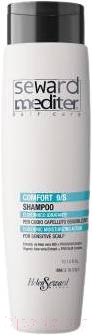 Шампунь для волос Helen Seward Mediter Comfort Shampoo Увлажняющий для чувствительной кожи (300мл)
