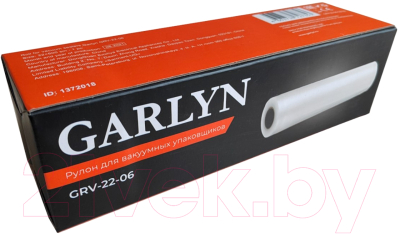 Вакуумный рулон Garlyn GRV-22-06