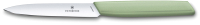 Нож Victorinox Swiss Modern 6.9006.1042 - 