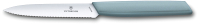 Нож Victorinox Swiss Modern 6.9006.10W21 - 