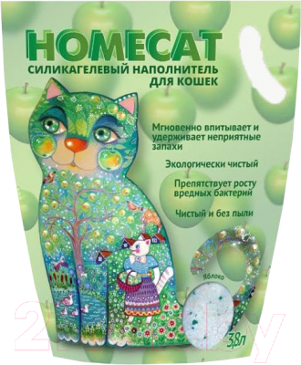 Изображение товара Наполнитель для туалета Homecat Яблоко Силикагелевый / 66344 (3.8л/1.6кг)