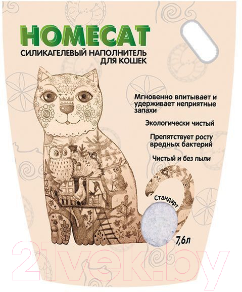 Наполнитель для туалета Homecat Стандарт Силикагелевый / 68904