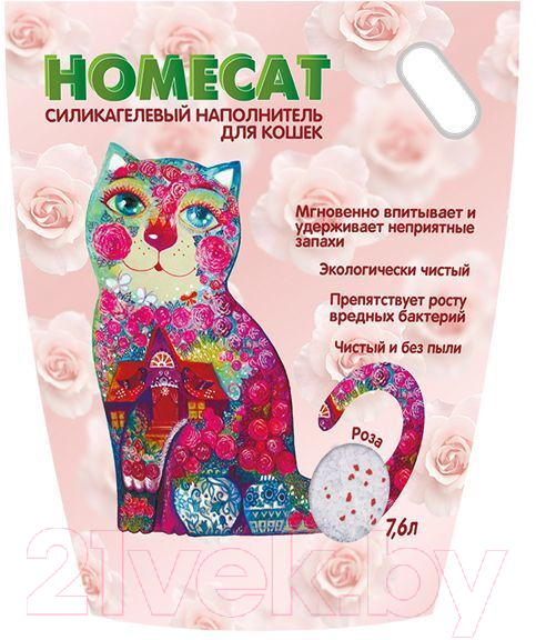Наполнитель для туалета Homecat Роза Силикагелевый / 68909