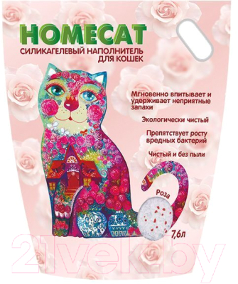 Наполнитель для туалета Homecat Роза Силикагелевый / 68909 (7.6л/3кг)