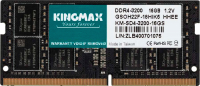 Оперативная память DDR4 Kingmax KM-SD4-3200-16GS - 