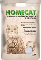 Наполнитель для туалета Homecat Стандарт Силикагелевый / 68912 (12.5л/5кг) - 