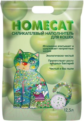 Наполнитель для туалета Homecat Яблоко Силикагелевый / 68913 (12.5л/5кг)